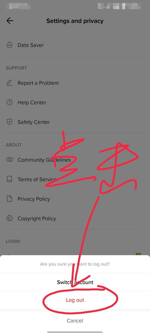 tiktok怎么退出登錄？