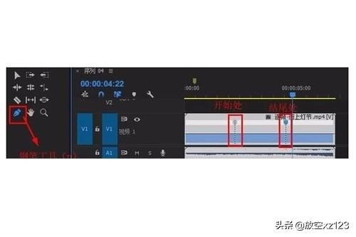 pr放慢視頻速度的幾種方法？