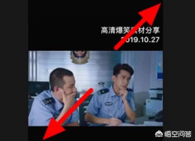 剪映怎么去掉視頻中的水印教程？