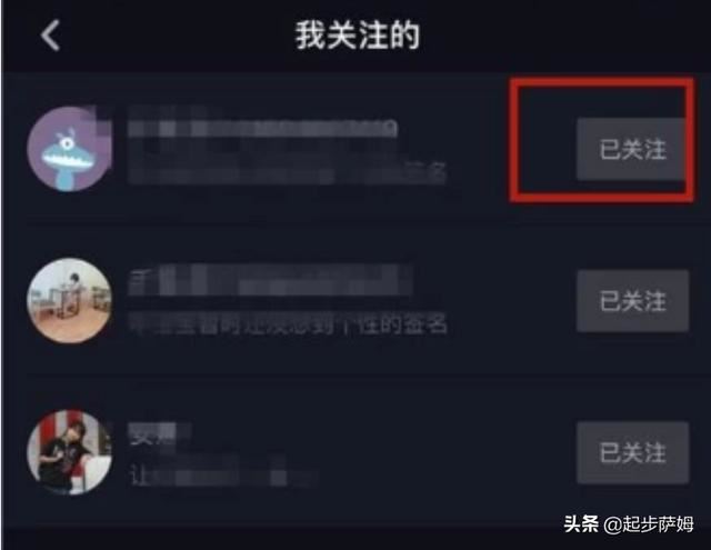 抖音搜索達到上限怎么解決？