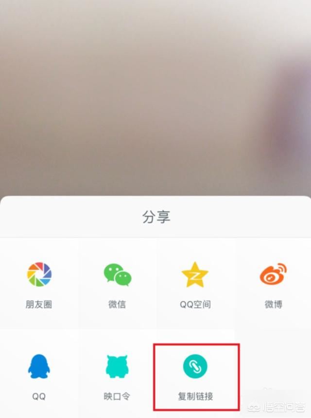 教你怎么在微信上做視頻直播的方法教程？