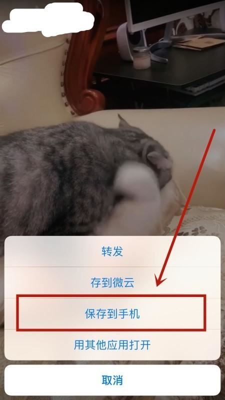 下載的視頻如何導(dǎo)入到相冊(cè)？