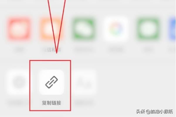 復(fù)制鏈接的視頻怎么保存到相冊里面？