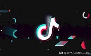 抖音里面給別人作品點贊，以后過幾天又取消贊別人看得見我取消嗎？