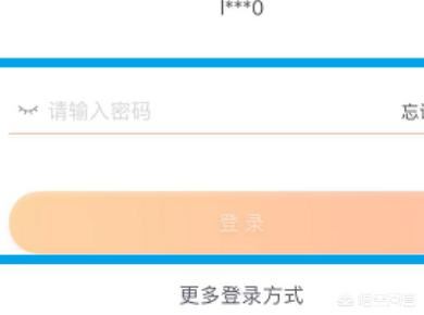 淘寶直播回放怎么看，淘寶直播回放在哪里？