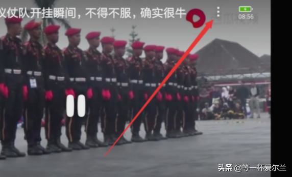 西瓜視頻如何后臺(tái)播放，怎么后臺(tái)播放西瓜視頻？