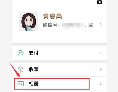 如何用微信發(fā)長(zhǎng)視頻到朋友圈？