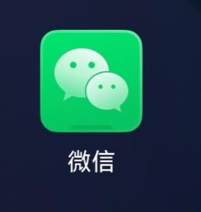 怎么看視頻號(hào)的收藏？