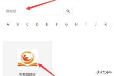 微信公眾號怎么添加付費教學(xué)視頻？