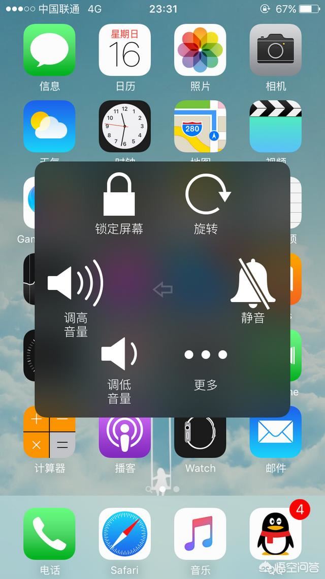 為什么微信自己錄制的語音和視頻播不了聲音？