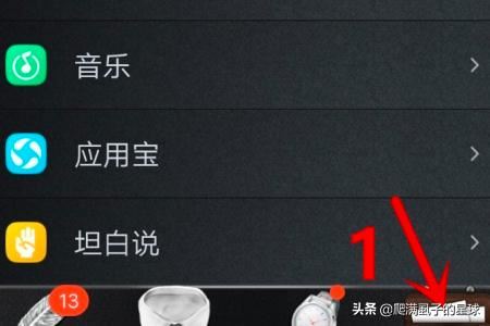 QQ直播視頻記錄在哪里NOW直播回放在哪里看？