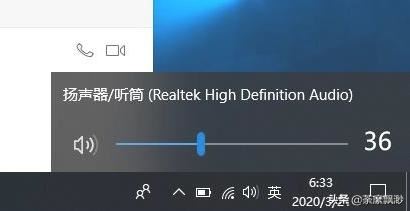 微信電腦客戶端怎么發(fā)起語音和視頻聊天？