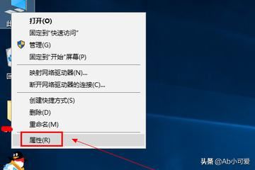 win10電腦端微信視頻聊天提示攝像頭被占用怎辦？