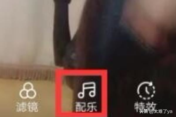 快手怎么能把別人那里保存的視頻自己配音？