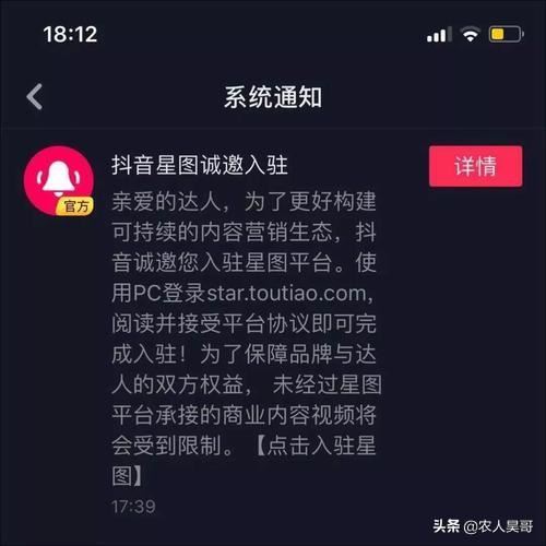 在抖音里，別人把我拉黑了，我還能跟他發(fā)信息嗎，他能收到嗎，我還在他的列表中嗎？