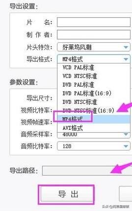 如何通過微信發(fā)送30分鐘長視頻？