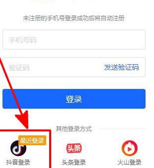 抖店發(fā)貨地址怎么改？