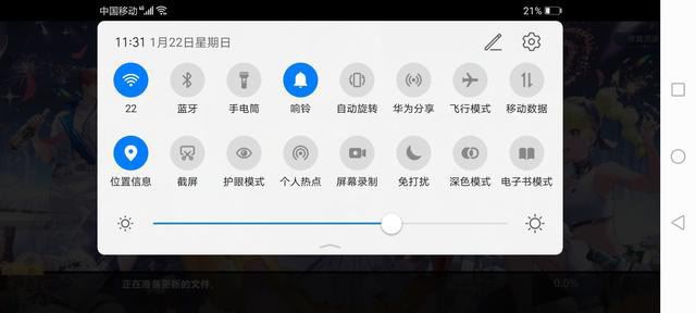 抖音怎么發(fā)視頻游戲？