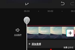 剪映畫中畫怎么添加視頻特效？
