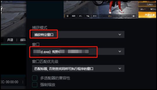 抖音怎么直播csgo？