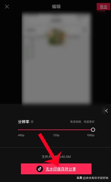 抖音端午節(jié)視頻怎么弄？