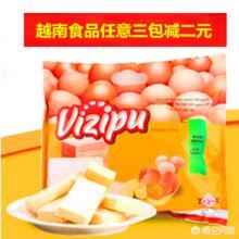 我想做臨期食品哪里有貨源？