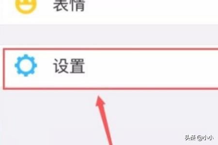 微信拍攝的照片和視頻怎么不保存到本地？