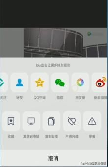 看點視頻app怎么保存/下載視頻？