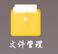 小紅書視頻保存到手機里怎么提取音樂？