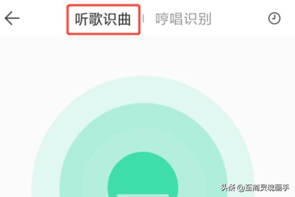 怎么知道快手視頻中的歌曲名字？