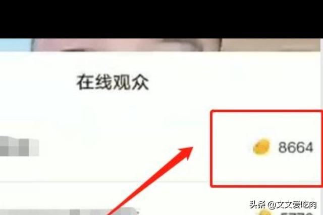 快手怎么掛多個直播間？