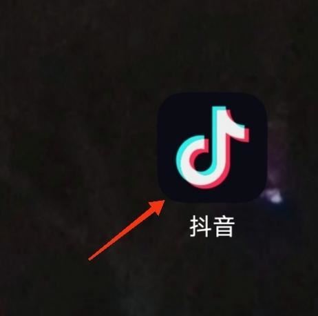 抖音特效沒有搜索欄怎么恢復(fù)？