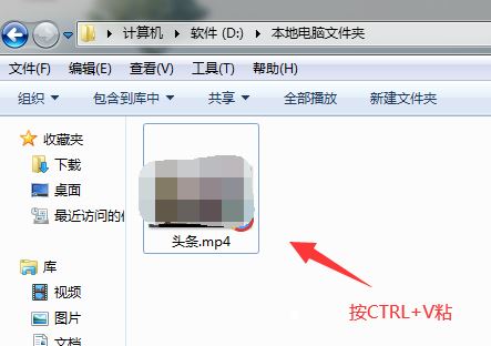 手機(jī)頭條下載的視頻如何傳到電腦？