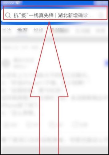 怎么下載視頻到本地相冊(cè)？