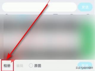 十分鐘以上視頻怎么發(fā)給QQ好友？