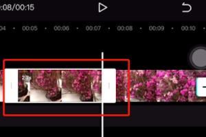 剪映視頻中間部分怎么去除將其剪輯掉？