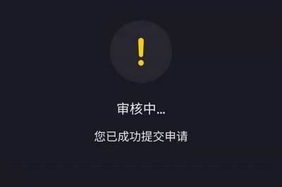 別人分享的抖音圖文怎么看不了？