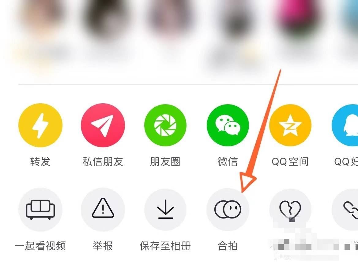 抖音是怎么完成合拍的？