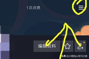 抖音分五億怎么提現(xiàn)到支付寶？抖音如何提現(xiàn)？