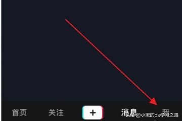 抖音分五億怎么提現(xiàn)到支付寶？抖音如何提現(xiàn)？