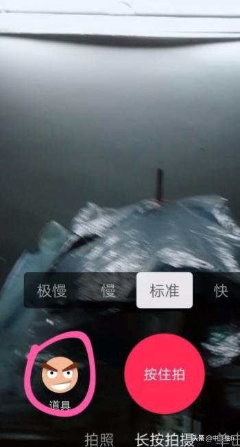 抖音如何甩狗頭？抖音甩狗頭怎么玩？