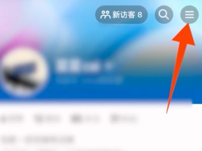 登錄抖音需要身份驗(yàn)證怎么解決？