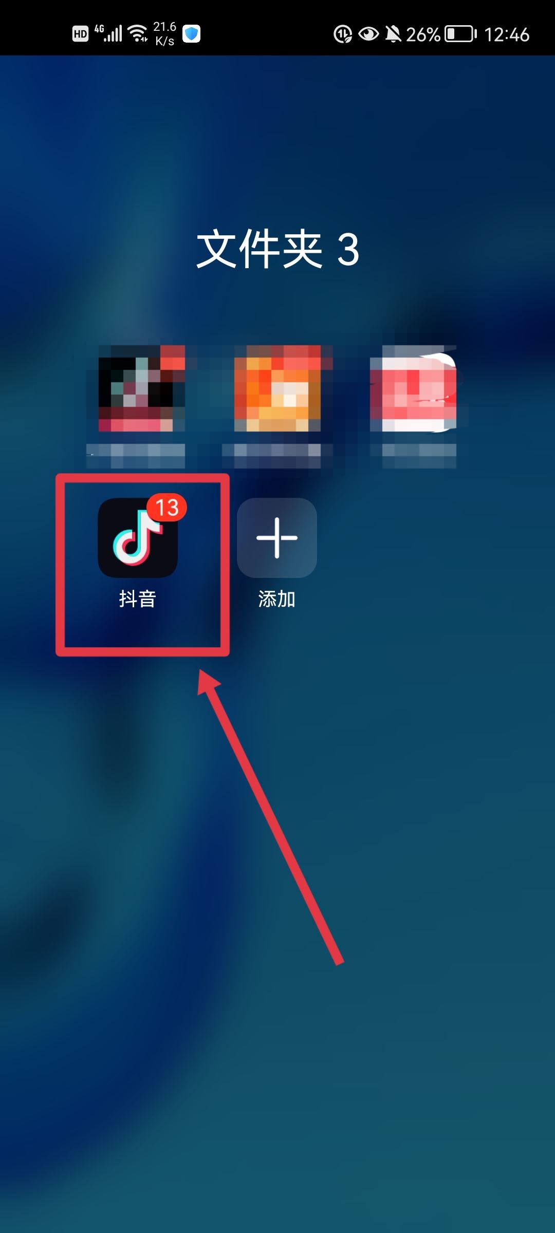 小視頻怎么掙錢(qián)？