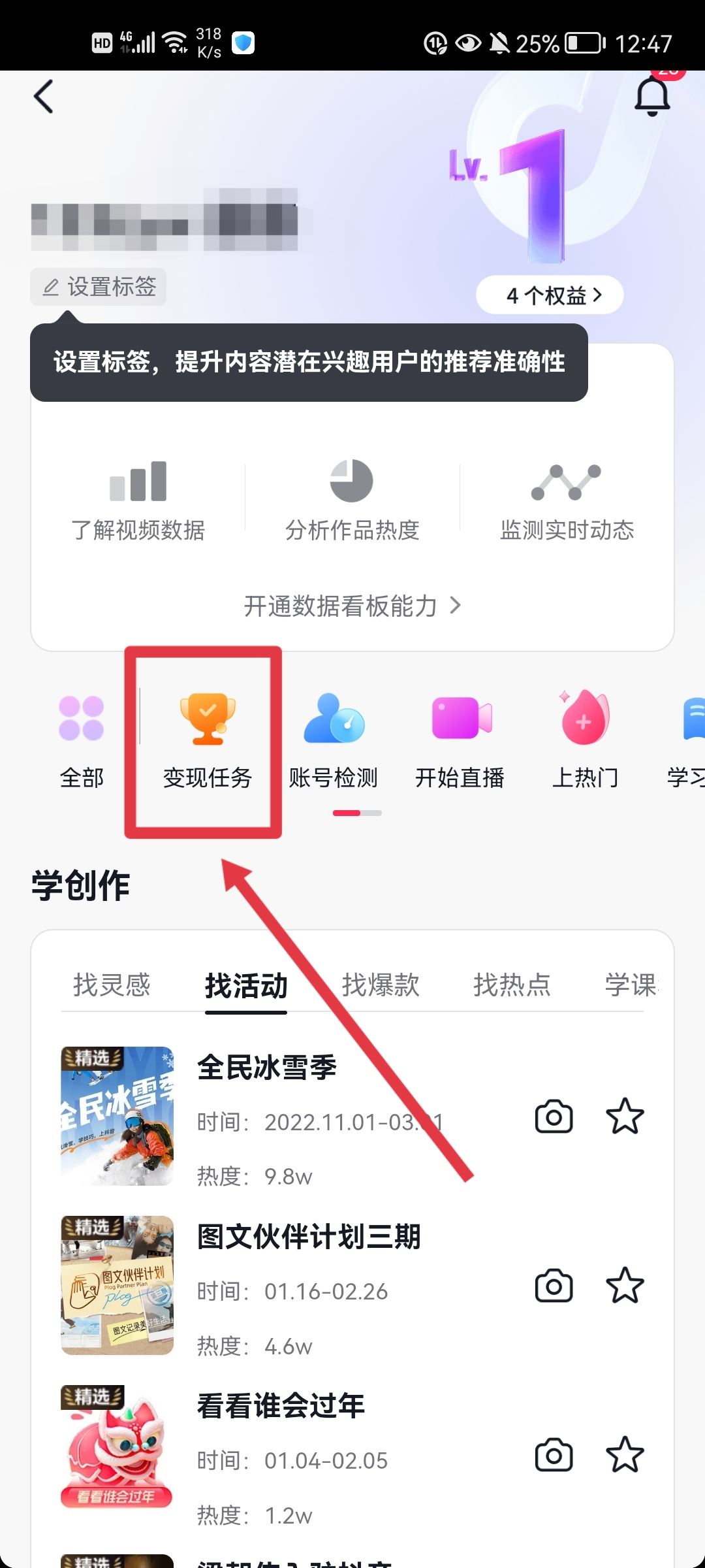 小視頻怎么掙錢(qián)？