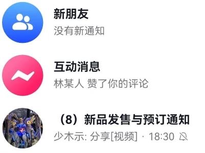 抖音發(fā)出的評論怎么全部清除？