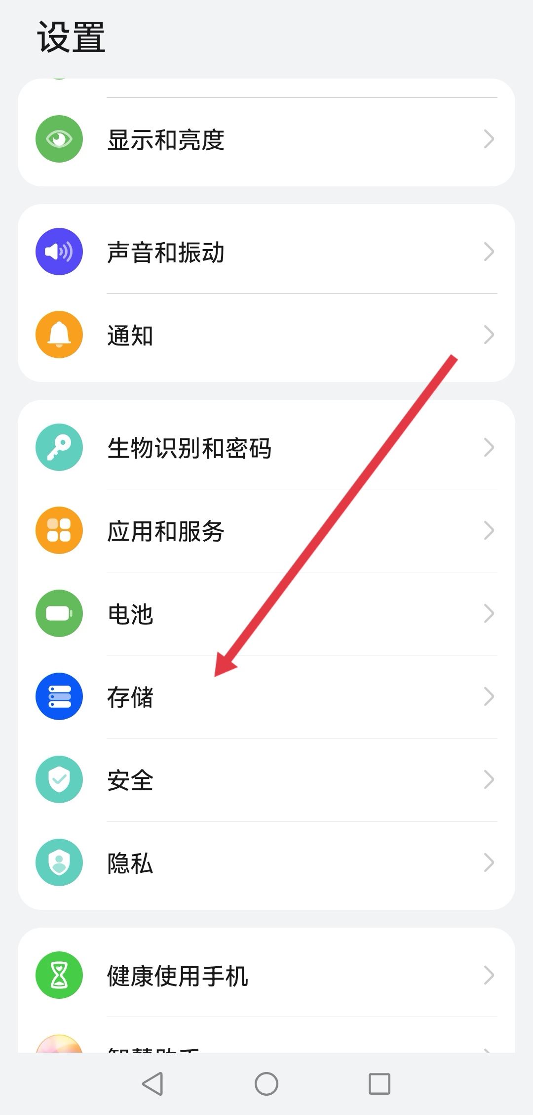 抖音看直播卡怎么解決？