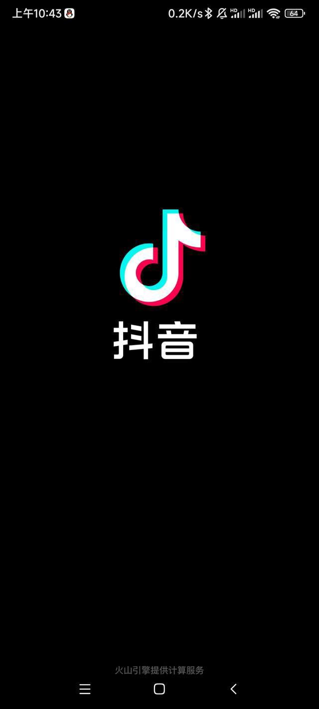 抖音年度回憶怎么關(guān)？