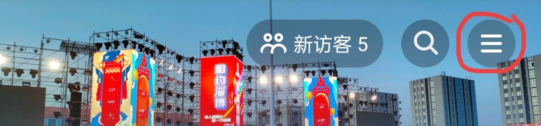 抖音號(hào)鎖定保護(hù)怎么解除？