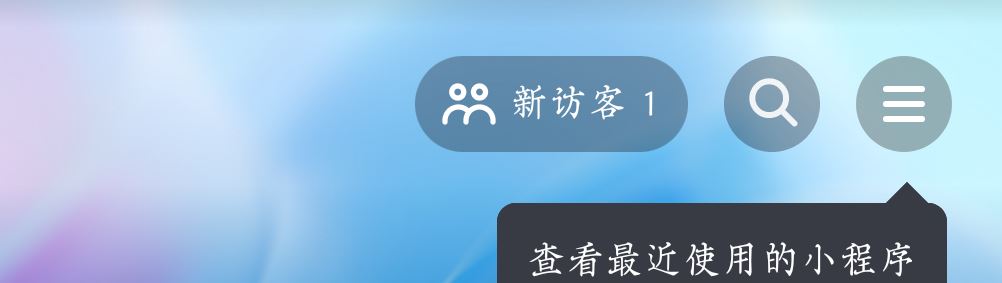 抖音朋友不顯示了怎么恢復？