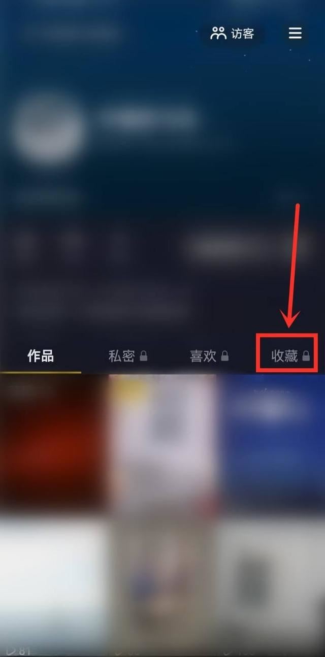 抖音合集怎么不自動(dòng)播放了？